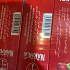 جراك نخلة بحريني