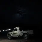 شاص رفرف للبدل