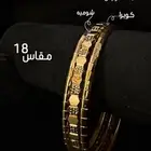ذهب