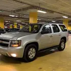 تاهو نظيف
