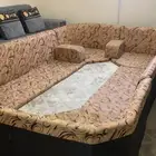 الخرج الهياثم