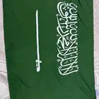 علم السعودية