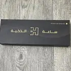 ساعه ذكيه
