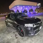 جيلي توجيلا