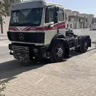- راس البي للبيع