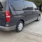 هيونداي H1 2020