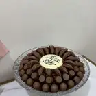صواني شكلت بلجيكي ممتاز