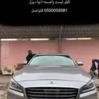 جنسس ديزل