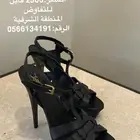 شوزات ماركات