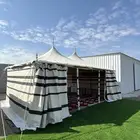 خيام الصقور