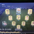 لللبيع حساب في الظاهره لا يجيني الا الصامل