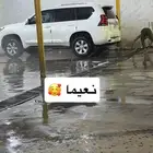 تويوتا برادو شرط 2015