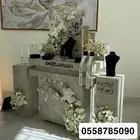 تفصيل وتنسيق عربيات ملكه