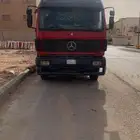 راس للسحب التيادر
