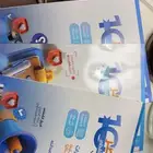 كتاب المعاصر