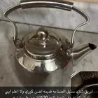 ابريق شاي