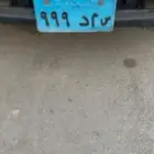 لوحة مميزه