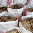 خبر للحلال