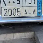 لوحه للبيع أ ل أ 2005