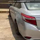 موصل مشاوير هندي