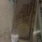 ريال من عهد الملك فيصل تراث