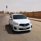 اتراج