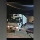 ثلاجة دينا ايسوزو للايجار