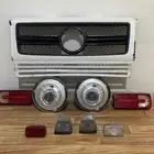قطع غيار جي كلاس AMG