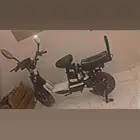سكوتر حجم 16