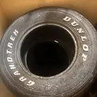 كفرات دنلوب
