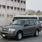 اكسبيدشين بوية وكالة