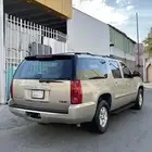 يوكن 2007 للبدل بسياره صغيره
