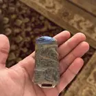 ريموت ربع والشاص