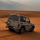 جيب ربع 2015
