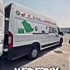 نقل وتوصيل بضائع