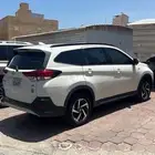 راش 2020