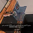 سوني4للبيع