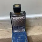 عطر ويتي فرنسي اصلي 95 مل جديد