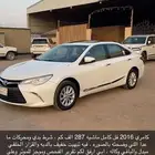 كامري 2016 فل كامل