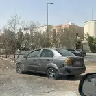 أفيو