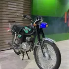 دباب اكس ميه