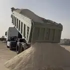 بطحاء الرياض المجمعه لياسه صندوق 25 متر