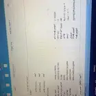 الرياض