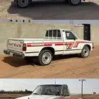 نسيان