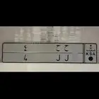 لوحة مميزة 4 ( تم البيع )