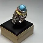 فيروز نيشابوري شبكي ومقلع قوي
