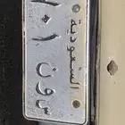 للبيع لوحه 701 خصوصي