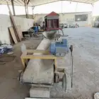 سير سحب مواد