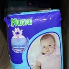 حفايض أطفال