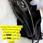 جهاز ليزر نسائي من شركه شيتروس ومضاته ماله نهايه
